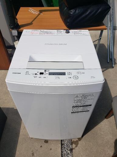 TOSHIBA 東芝 全自動洗濯機 4.5kg AW-45M7 2018年製 ホワイト パワフル洗浄 おしゃれ着コース\n\n