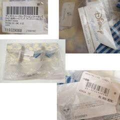 ビニール未開封品 ふしぎの国のアリス 総柄トートバッグ 32.5×29 パステルイエロー アフタヌーンティー×ディズニーコレクション 未使用 カワイイ ☆ PayPay(ペイペイ)決済可能 ☆ 札幌市 豊平区 平岸の画像