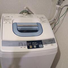 洗濯機 日立 NW-5MR 5kg