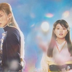 本日、映画｢私の幸せな結婚｣