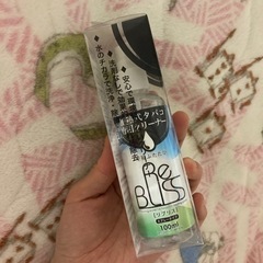 加熱式タバコ専用クリーナー