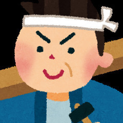 あなたの技術を是非当社で！！経験者のみのご応募で好待遇でお出迎え！！の画像