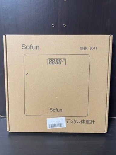 SOFUN 体重計