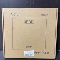 SOFUN 体重計