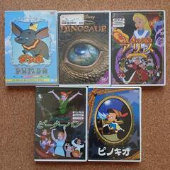 Disney DVD 5巻セット