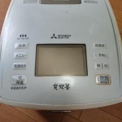 ５合炊き炊飯器