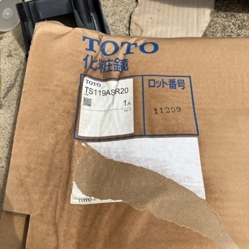 TOTO 1枚鏡 w610 h915 ej3