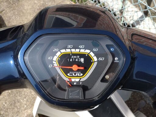 HONDAスーパーカブ50（AA04）ブルー
