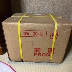 新品未使用未開封　金庫の画像