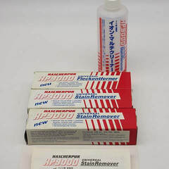 ss4859　未使用品　HASCHERPUR HP9000　イオ...