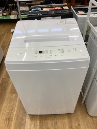 【トレファク高槻店】安心の一年保証！取りに来られる方限定　IRIS OHYAMA（アイリスオーヤマ）全自動洗濯機のご紹介！