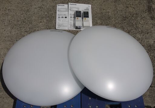 美品 2個セット パナソニック LED シーリングライト HH-CB1234A 12畳 調光/調色 昼光色～電球色