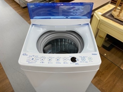 I380 ? 美品♪ Haier 洗濯機 （4.5㎏） ⭐ 動作確認済 ⭐ クリーニング済