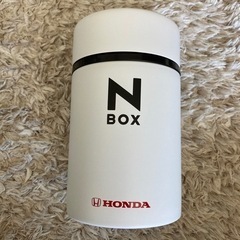 ホンダ　N BOX ステンレス製魔法瓶