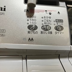 【都市ガス用に調整済み】グリル未使用　リンナイ ガスコンロ プロパンガス RTS-S630MCTS-R d0212の画像