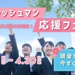 【自社ローン】 スバル　レガシィアウトバック 2.5i EyeSight【独自審査の提携ローン120回OK】の画像