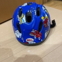 キッズ　ヘルメット