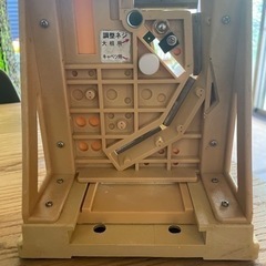 キャベツ千切り　ニューギャベックの画像