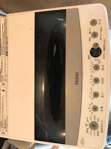 洗濯機と冷蔵庫セットです