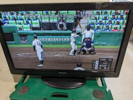 Panasonic　32型液晶テレビ　TH-32LR20J 2011年製