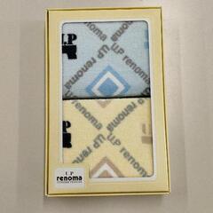 0329-040 レノマ　タオルセット