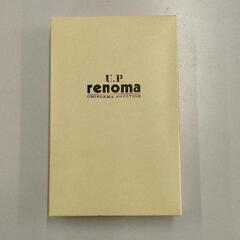 0329-040 レノマ　タオルセットの画像