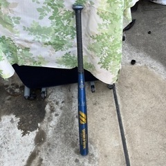 ソフトボール2号 値下げ‼️