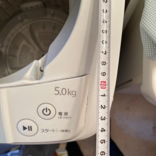 洗濯機 5kg ハイアール