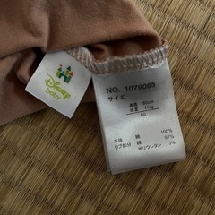 ベビー服ミニーの画像