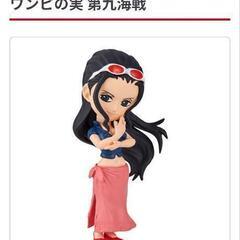 ワンピの実　ニコロビン