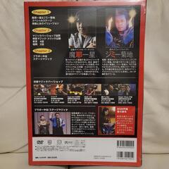 最新マジック大集合 手品 ジミー菊地 摩耶一星 マジック マジシャン DVDの画像