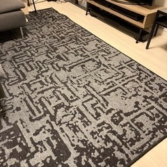 GLUMSÖ グルムソー　カーペット
