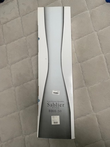 加湿器 縦型