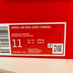 NIKE ナイキ エアマックス ココ サンダル ベージュ 28cmの画像