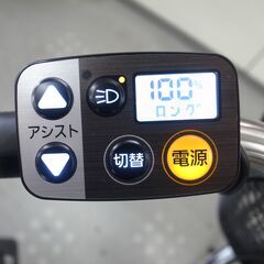 panasonic パナソニック ビビ YX BE-FY631V 26型 電動アシスト自転車 モノ市場半田店 119の画像