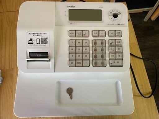 カシオ レジスター SR-G3