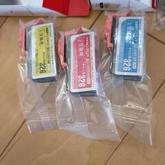 プリンターインクカートリッジ　CANON　PIXUS　プリンターインクの画像