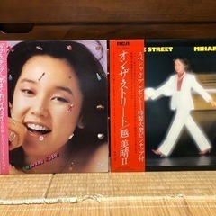 越美晴の中古LPレコード2枚