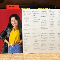 越美晴の中古LPレコード2枚の画像