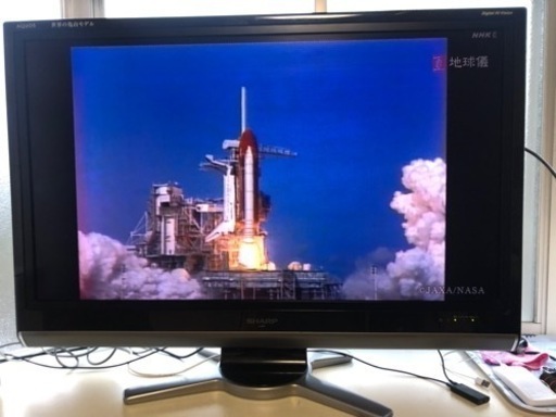 シャープ42型 液晶TV