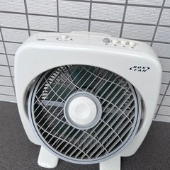 【扇風機】ボックスファン【あげます】