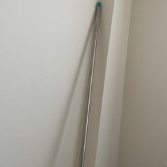物干し竿