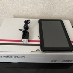 Fire HD 8 32GB ブラック 2020年型 第10世代 