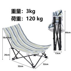 新品⭐️キャンプに⭐️あぐらチェア ハイバック リクライニング  焚き火 折り畳み 収納付の画像