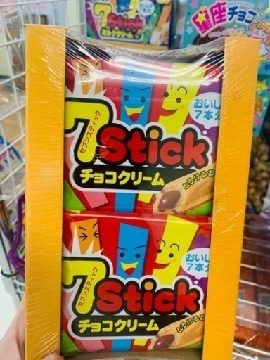セブンスティック♡♡