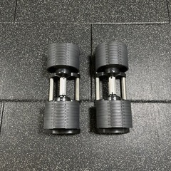 フレックスベル(FLEXBELL) 可変式ダンベル　32kg(4...