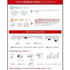 シーリングファン 照明器具 照明 ライト リモコン式 LED対応 風向き調整 羽色リバーシブル 省エネの画像
