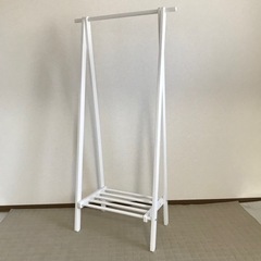 ハンガーラック　ホワイト　洋服掛け　白　