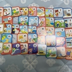 (お話中)しまじろうのひらがなかるた