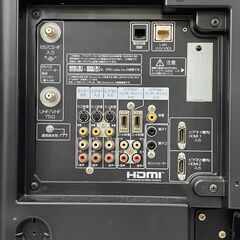 日立液晶テレビ　W26L-H90　【Z-098】の画像